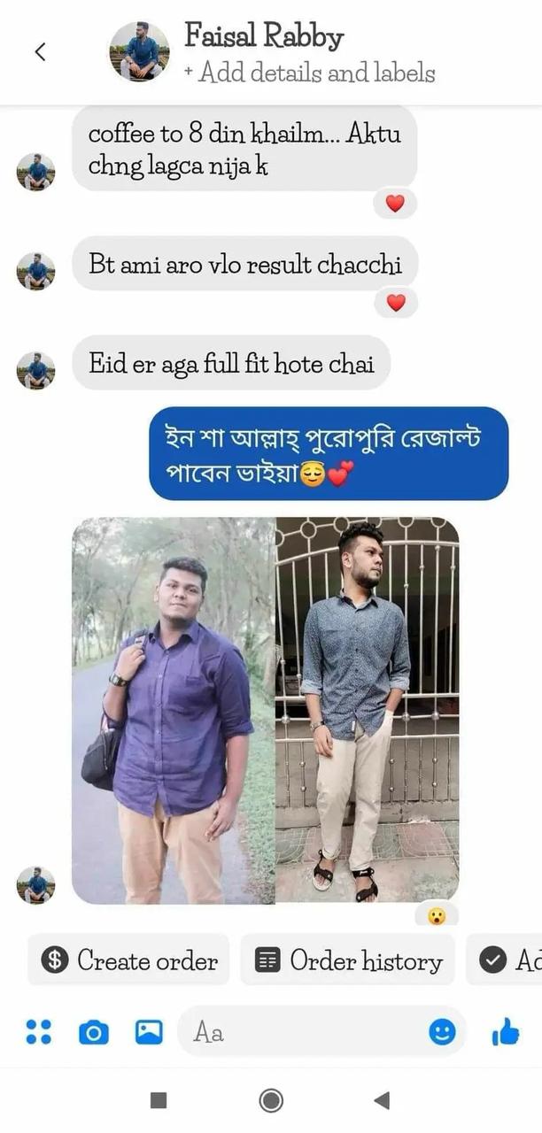 WhatsApp-Image-2025-03-14-at-7.58.53-PM-1.jpeg