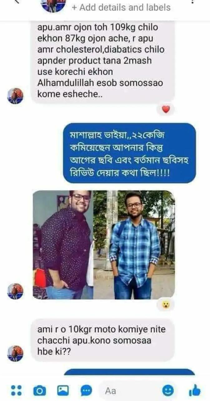 WhatsApp-Image-2025-03-14-at-7.58.53-PM.jpeg